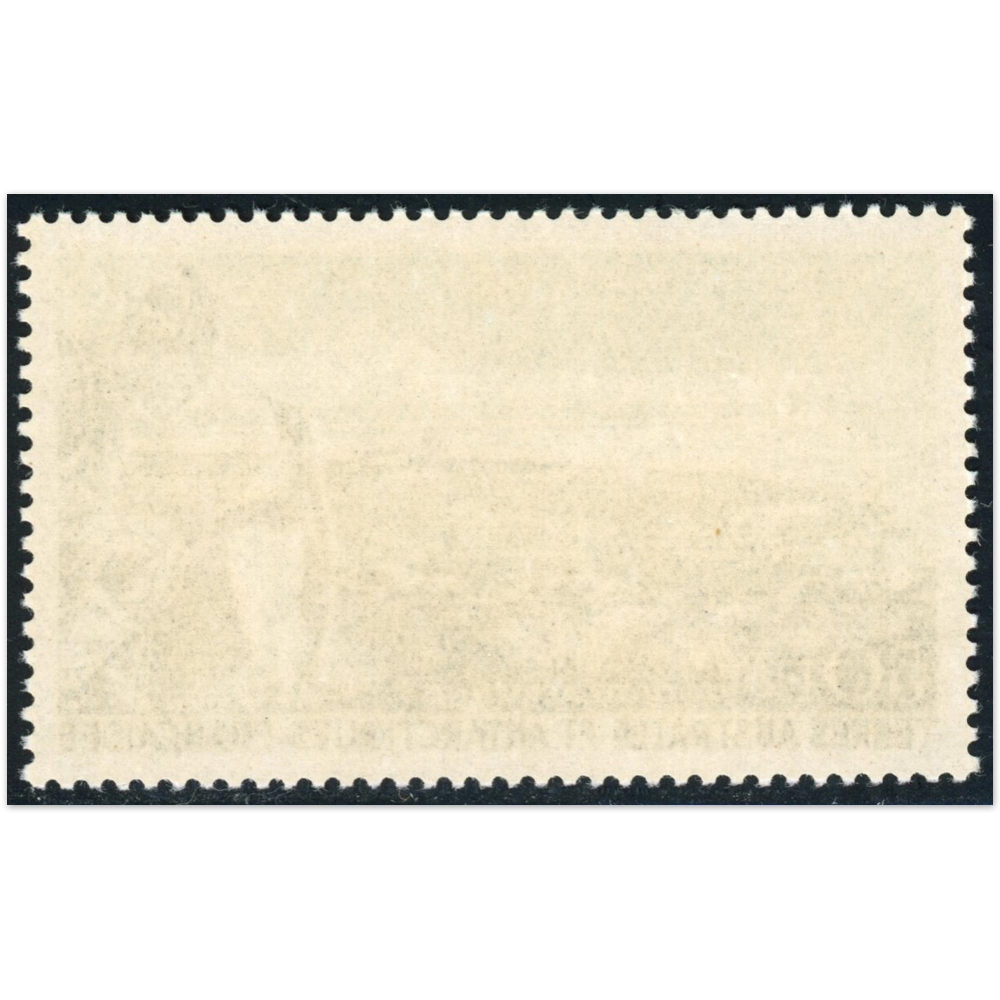 TAAF POSTE AÉRIENNE N°14 PORT-AUX-FRANCAIS KERGUELEN TIMBRE NEUF** ANNÉE 1968