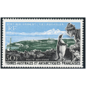 TAAF POSTE AÉRIENNE N°14 PORT-AUX-FRANCAIS KERGUELEN TIMBRE NEUF** ANNÉE 1968