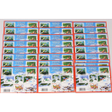 LOT 25 BLOCS N° F4329 CHAMPIONNATS SKI ALPIN TIMBRES NEUFS 0.55€ FACIALE 68.75€