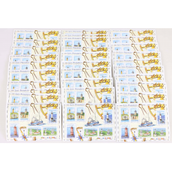 LOT 30 BLOCS N° 114 LES PHARES TIMBRES NEUFS** 0.54€ X 6 VALEUR FACIALE 97.20€