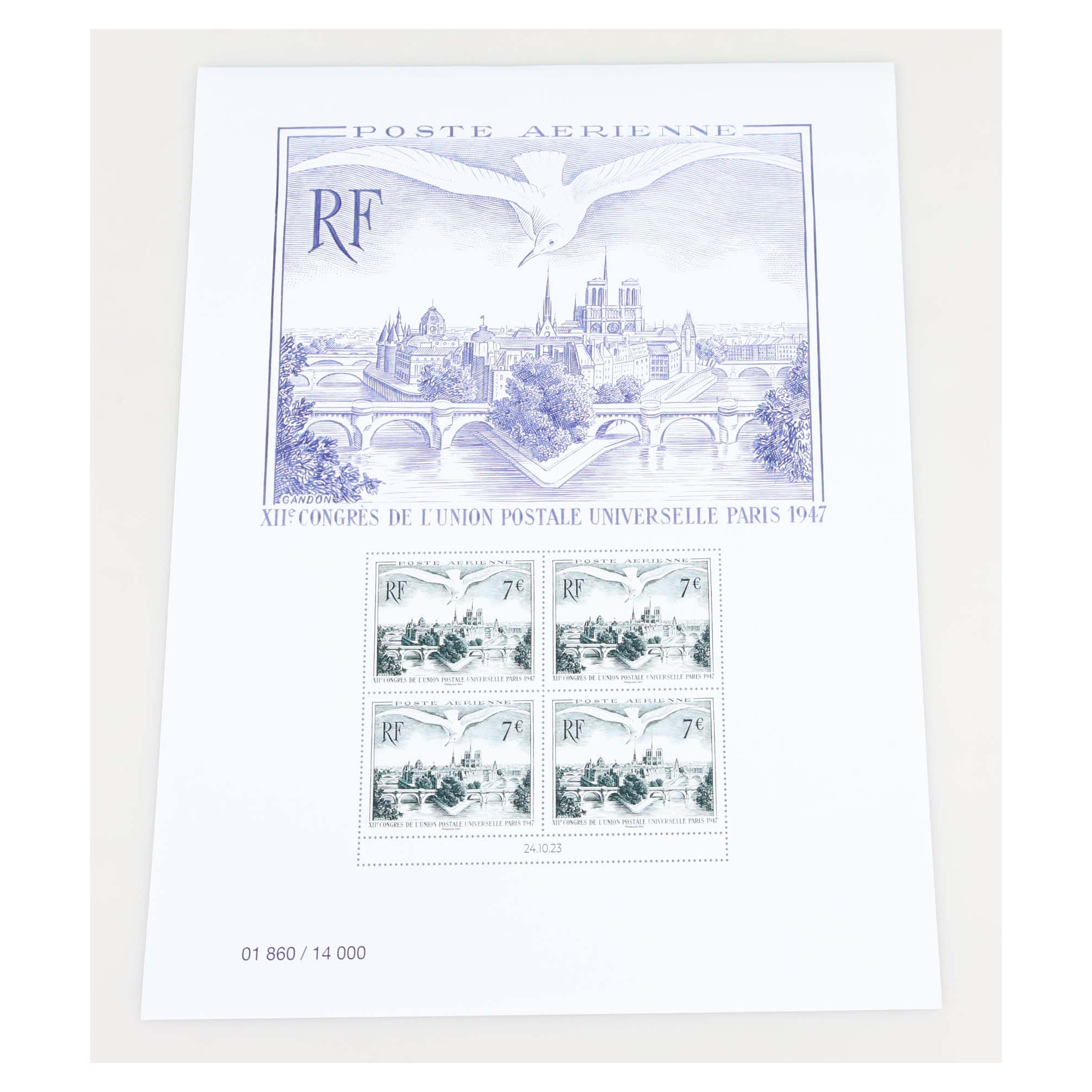 AFFICHE POSTE AÉRIENNE N°96A CONGRÈS UPU PARIS ANNÉE 2023 TIMBRES NEUFS**