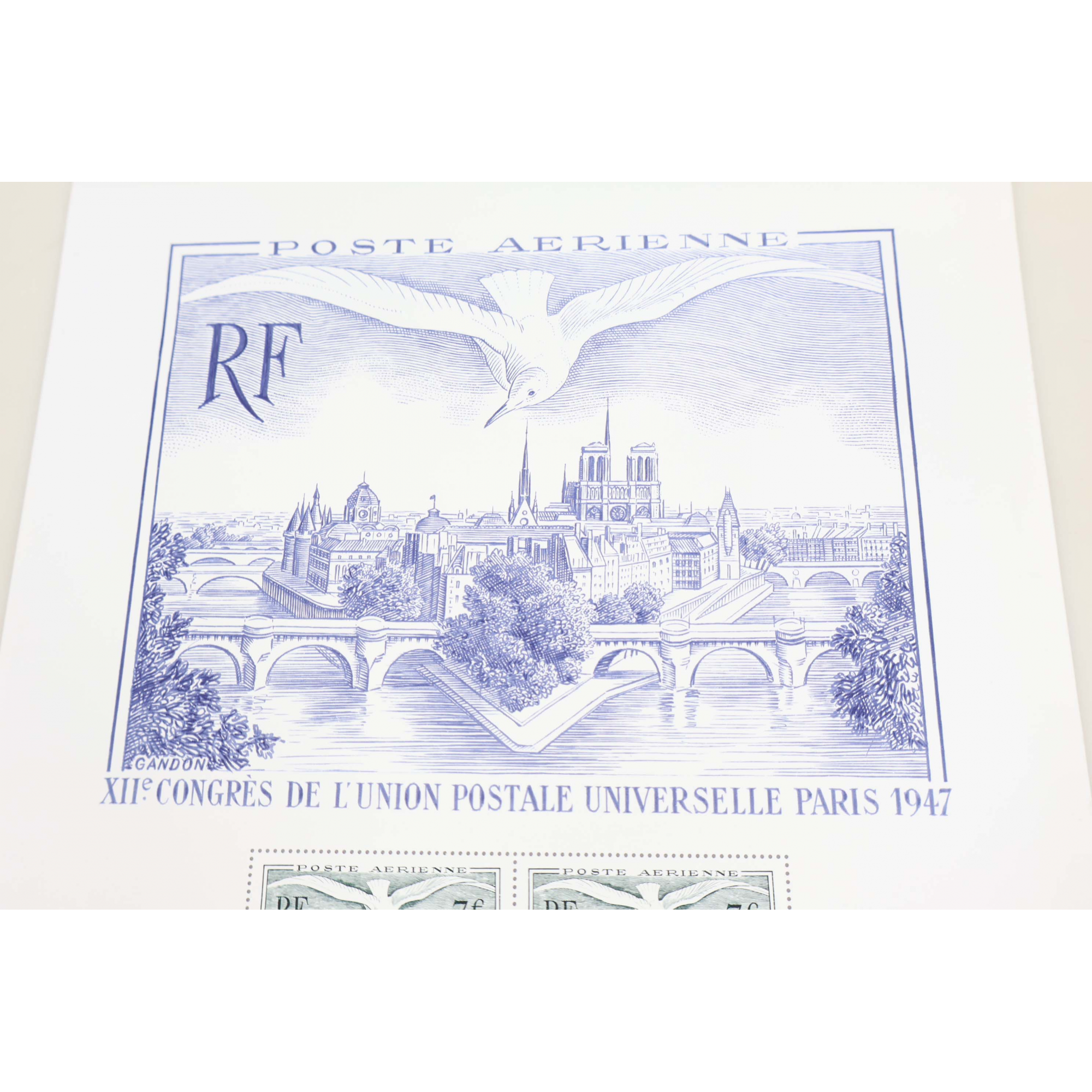 AFFICHE POSTE AÉRIENNE N°96A CONGRÈS UPU PARIS ANNÉE 2023 TIMBRES NEUFS**