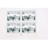 AFFICHE POSTE AÉRIENNE N°96A CONGRÈS UPU PARIS ANNÉE 2023 TIMBRES NEUFS**