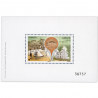 FRANCE PA N°84a BALLONS MONTÉS - 150E ANNIV - TIMBRES NEUFS** ANNÉE 2020
