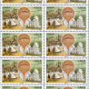 FEUILLE DE 10 TIMBRES PA N° F84a - BALLONS MONTÉS- TIMBRES NEUFS** ANNÉE 2020