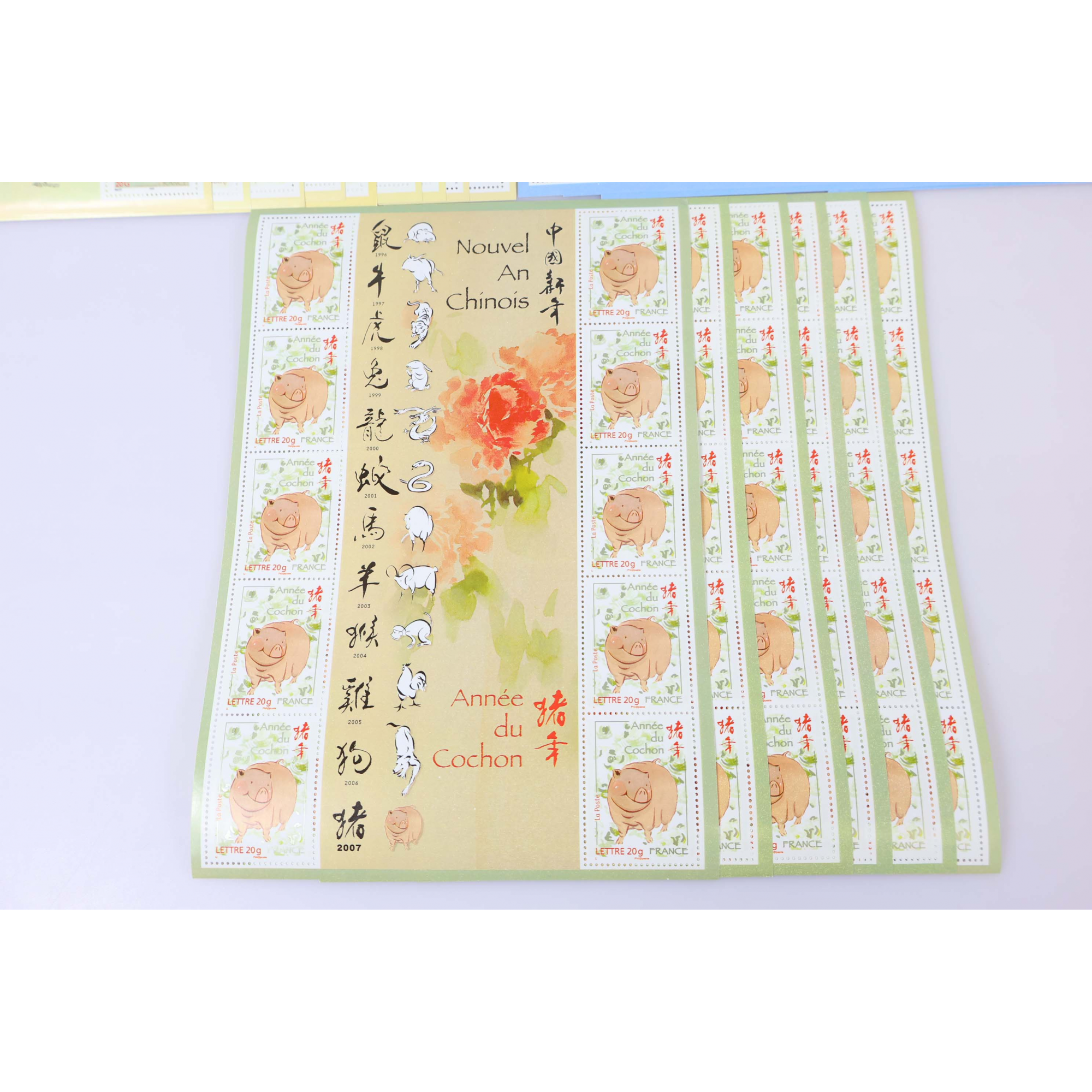 LOT DE 250 TIMBRES À VALIDITÉ PERMANENTE POUR AFFRANCHISEMENT LETTRES FRANCE 20G