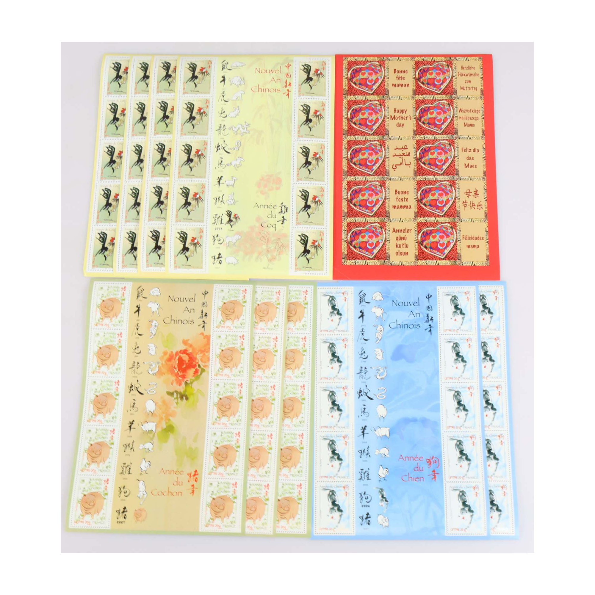 LOT DE 100 TIMBRES À VALIDITÉ PERMANENTE POUR AFFRANCHISSEMENT LETTRES FRANCE 20G