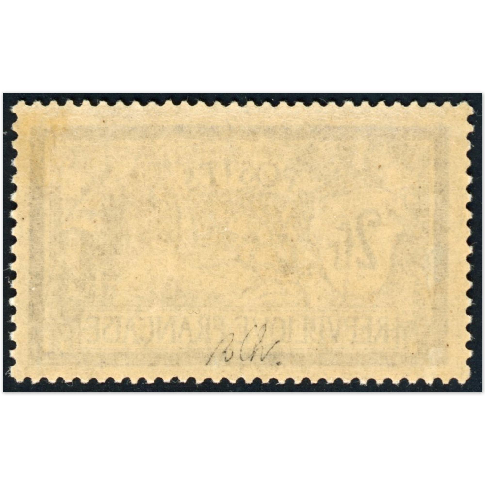 TIMBRE N°122 TYPE MERSON TIMBRE DE FRANCE NEUF** QUALITÉ LUXE SIGNÉ BRUN RARE