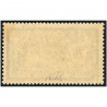 TIMBRE N°122 TYPE MERSON TIMBRE DE FRANCE NEUF** QUALITÉ LUXE SIGNÉ BRUN RARE