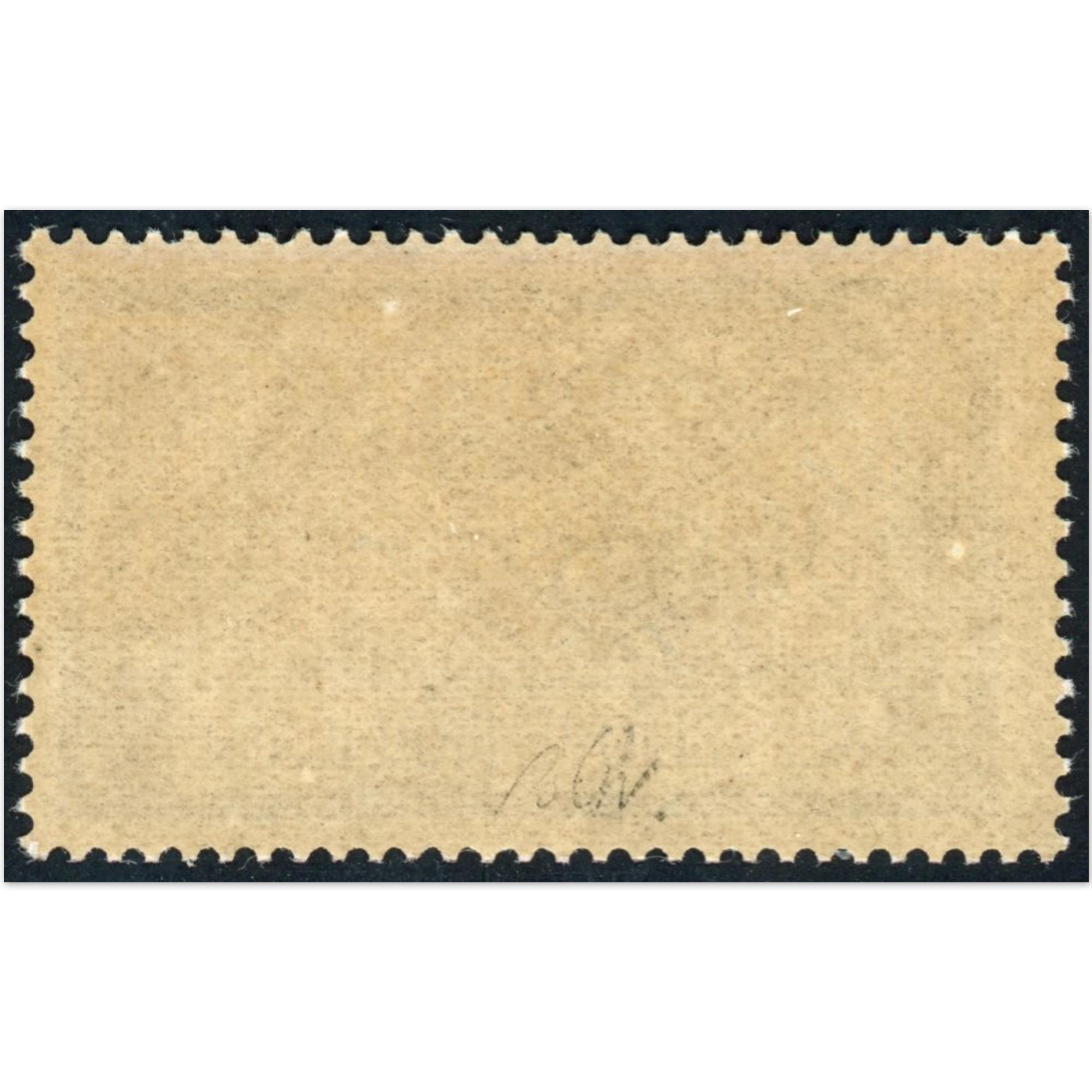 TIMBRE N°123 TYPE MERSON TIMBRE DE FRANCE NEUF** BELLE QUALITÉ SIGNÉ BRUN