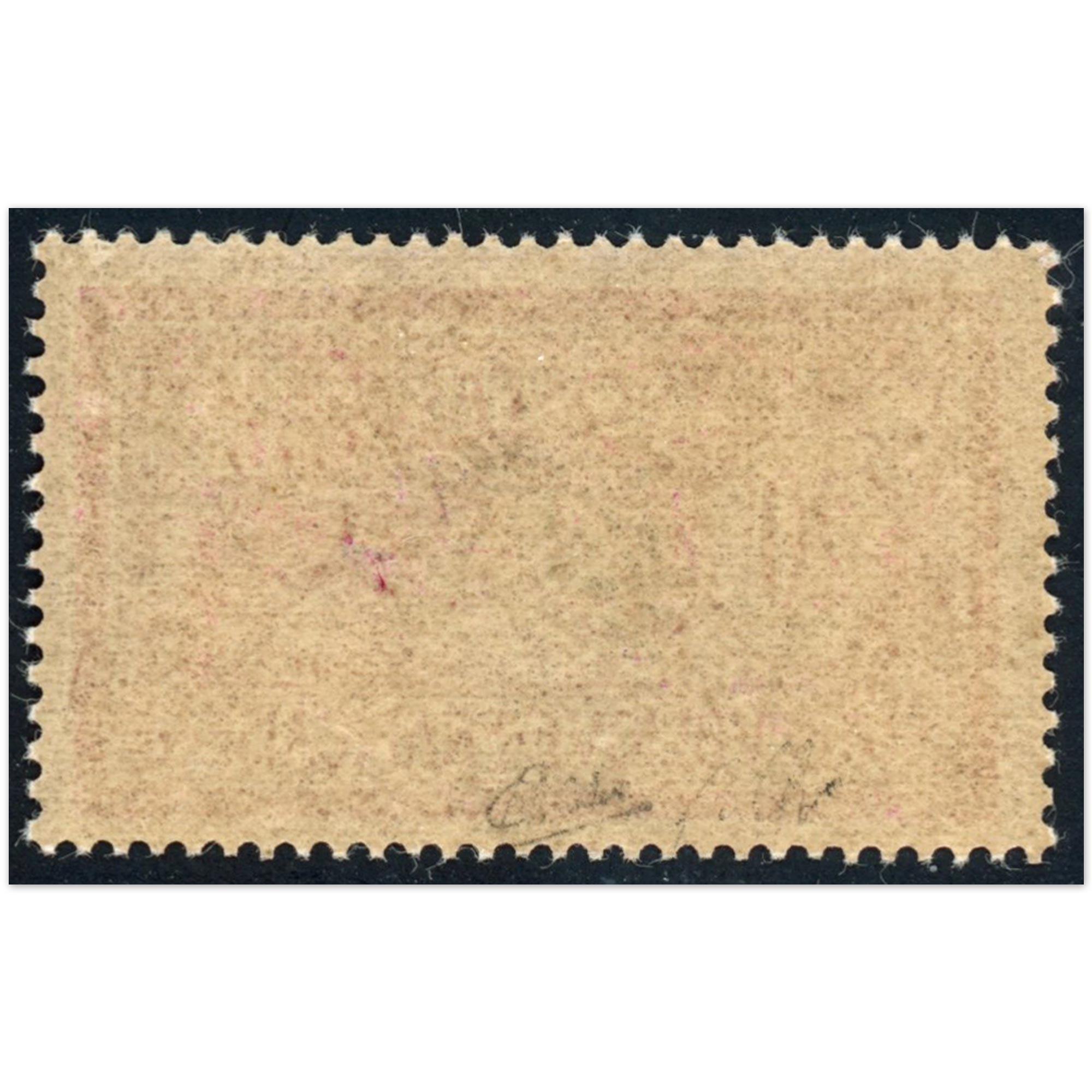 TIMBRE N°208 TYPE MERSON TIMBRE DE FRANCE NEUF** BELLE QUALITÉ SIGNÉ BRUN