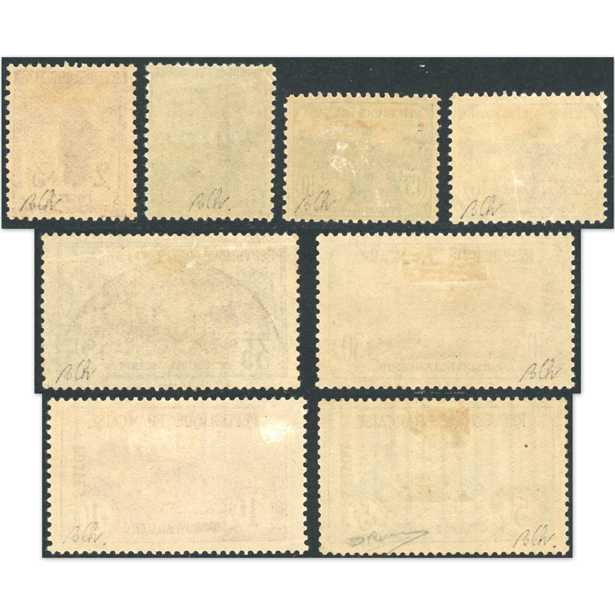 RARE! 1ÈRE ORPHELIN N°148 À 155 TIMBRES NEUFS DE 1918 SIGNÉS BRUN COTE 3765€