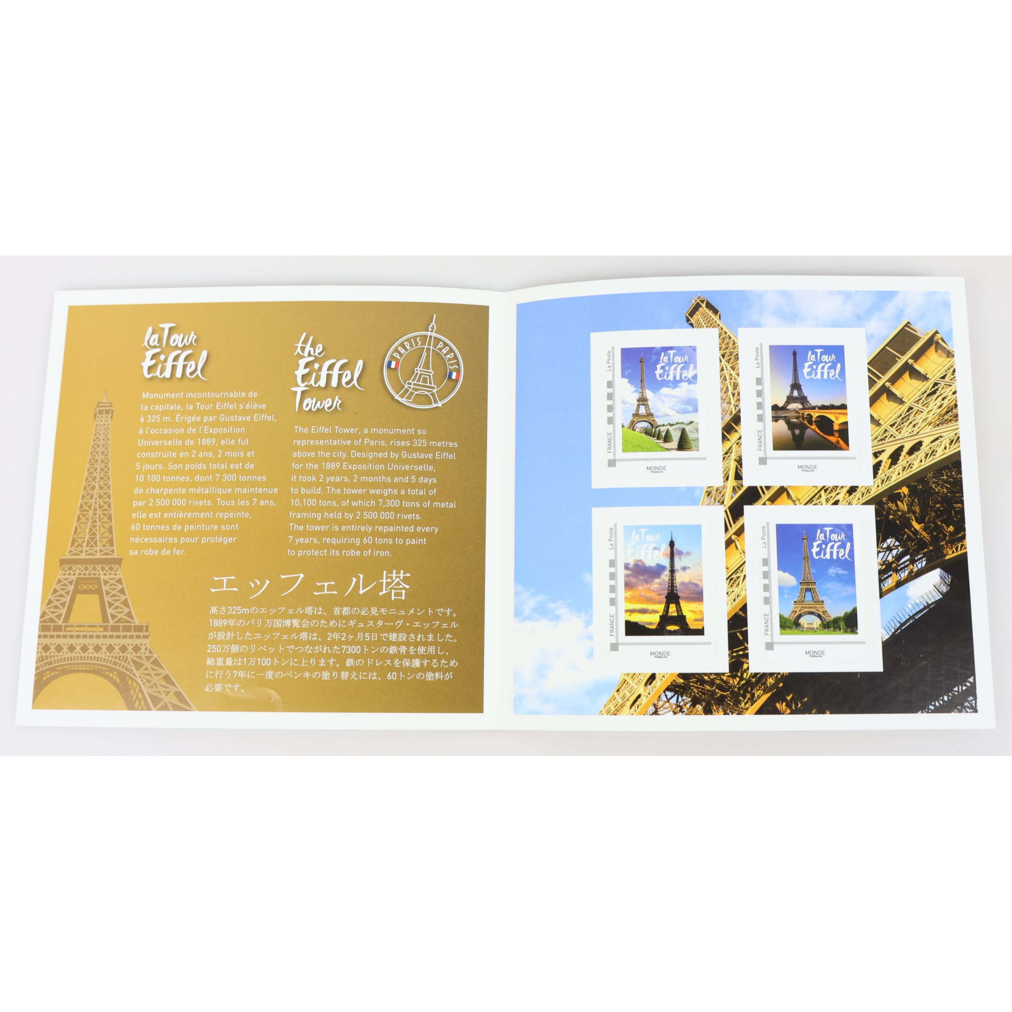 LOT DE COLLECTORS AUTOADHÉSIFS DE FRANCE POUR LETTRE MONDE 20g FACIALE 96€