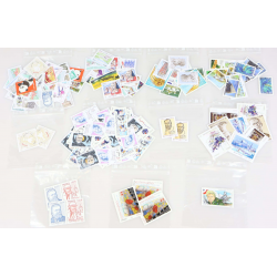 ANNÉE 2014 LOT DE TIMBRES NEUFS** DE FRANCE TRIÉS PAR VALEUR FACIALE 138€