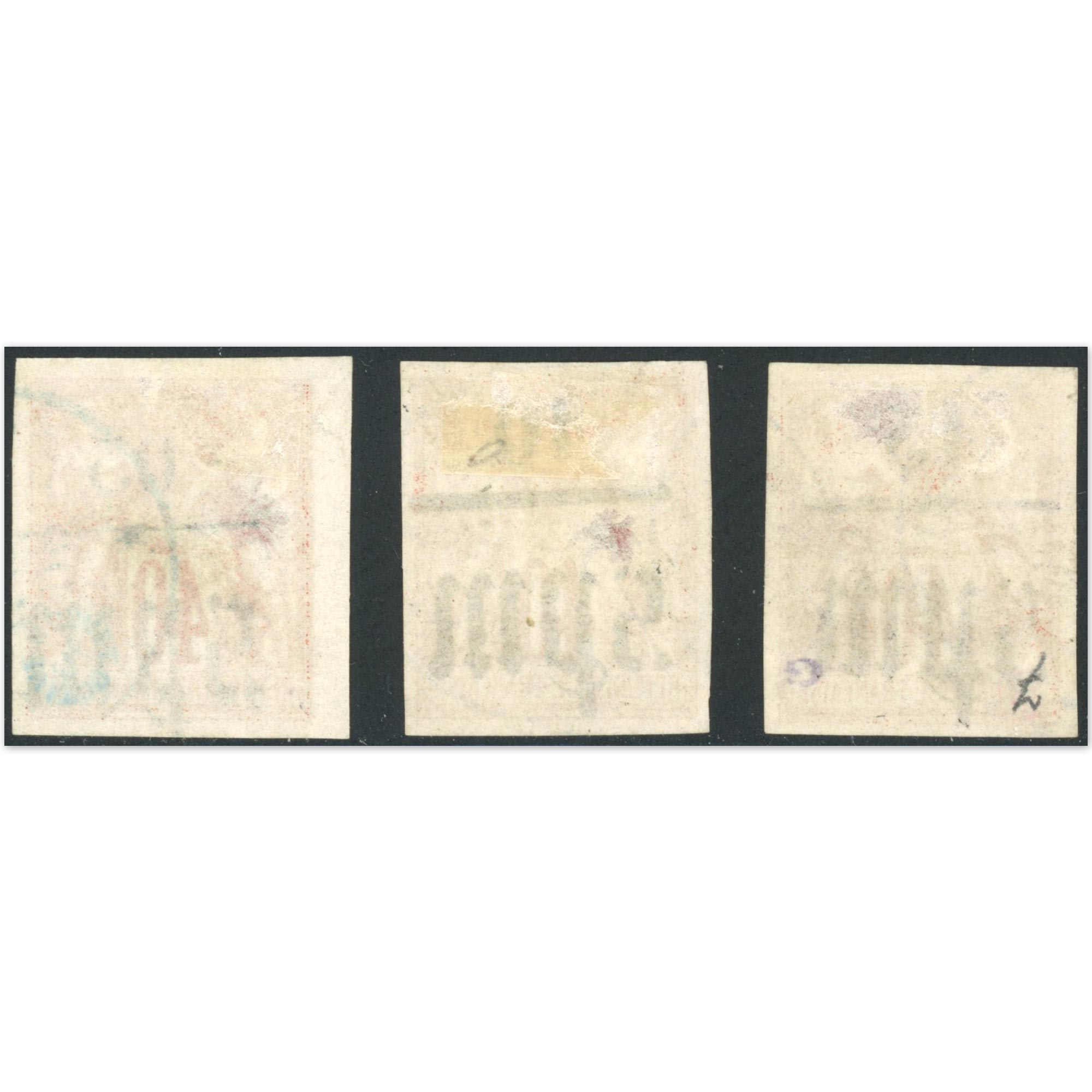 SAINT PIERRE ET MIQUELON N°5-6-7 OBLITÉRÉS ANCIENNES COLONIES FRANCAISES DE 1885