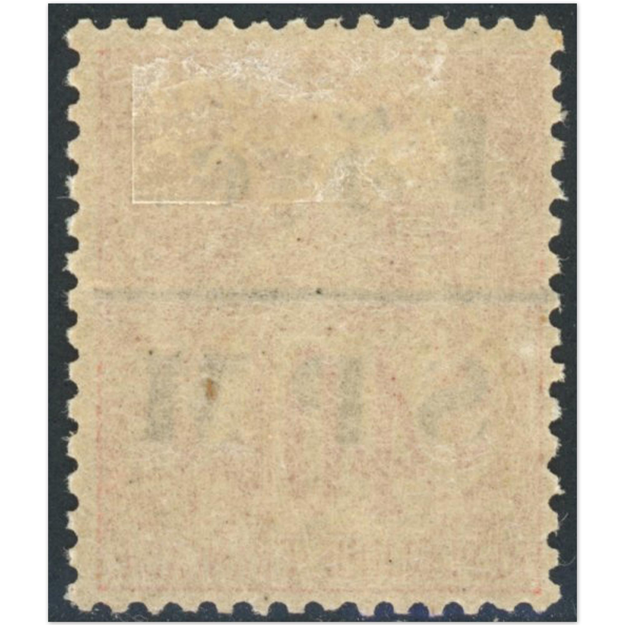 SAINT PIERRE ET MIQUELON N°14 NEUF* ANCIENNES COLONIES FRANCAISES COTE 150€