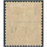 SAINT PIERRE ET MIQUELON N°14 NEUF* ANCIENNES COLONIES FRANCAISES COTE 150€