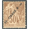 SAINT PIERRE ET MIQUELON N°26 COLONIES FR TIMBRE SURCHARGÉ COTE 210€ SIGNÉ BRUN