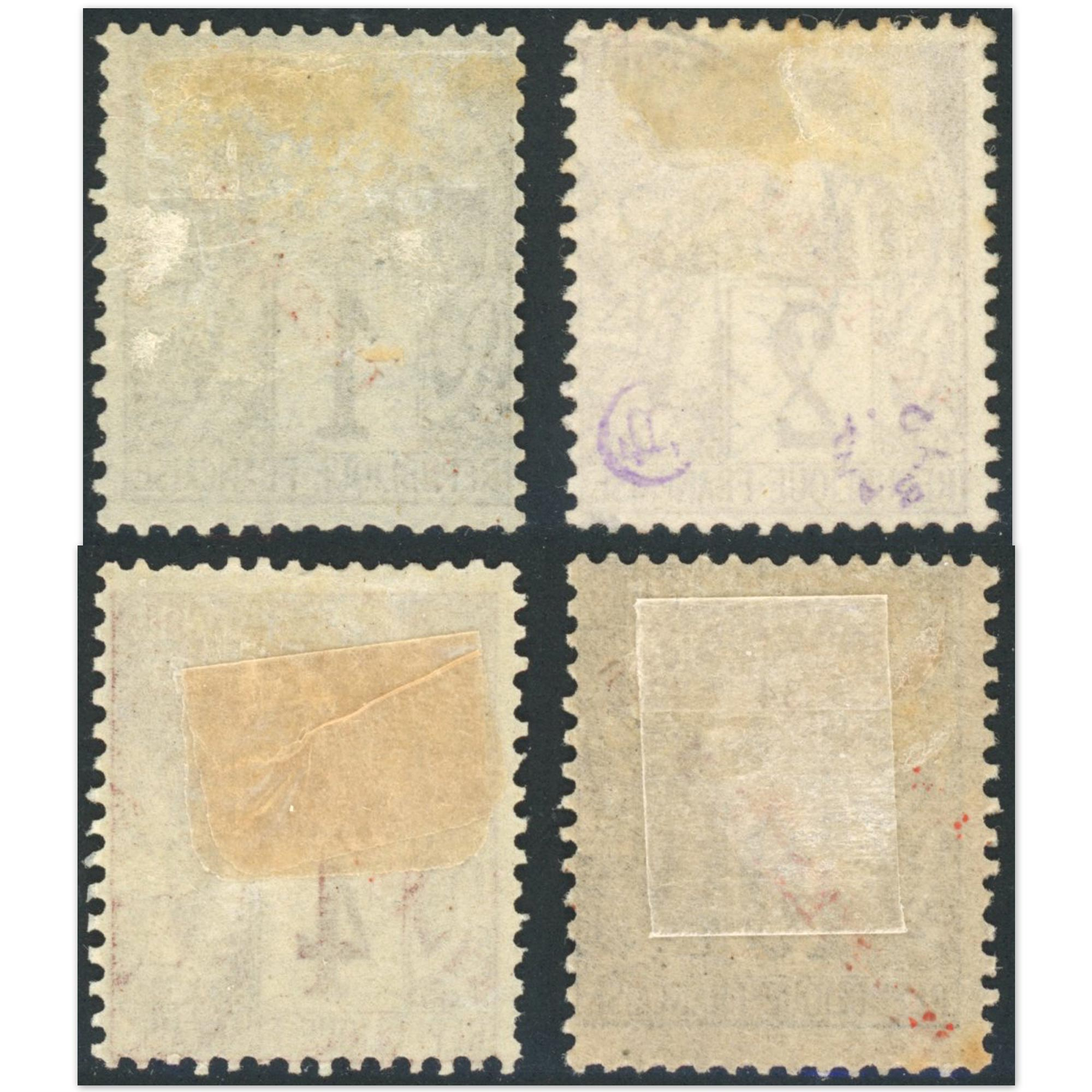 SAINT PIERRE ET MIQUELON N°31 À 34 COLONIES FR TIMBRES NEUFS SURCHARGÉS COTE 143€