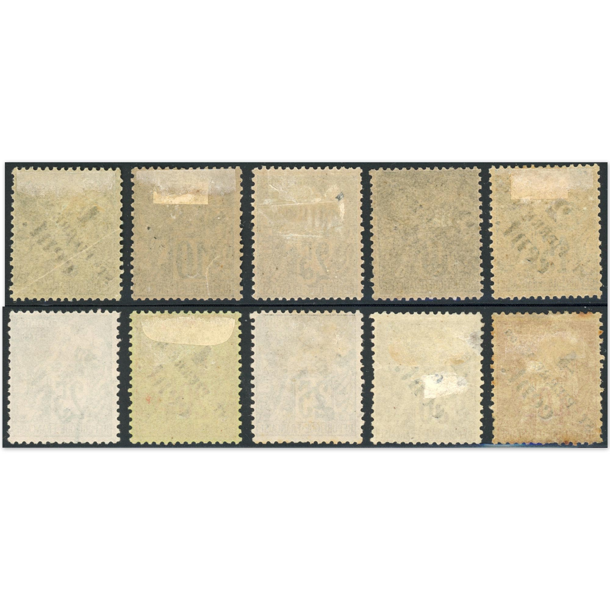 SAINT PIERRE ET MIQUELON N°35 À 44 COLONIES FR TIMBRES NEUFS SÉRIE COMPLÈTE