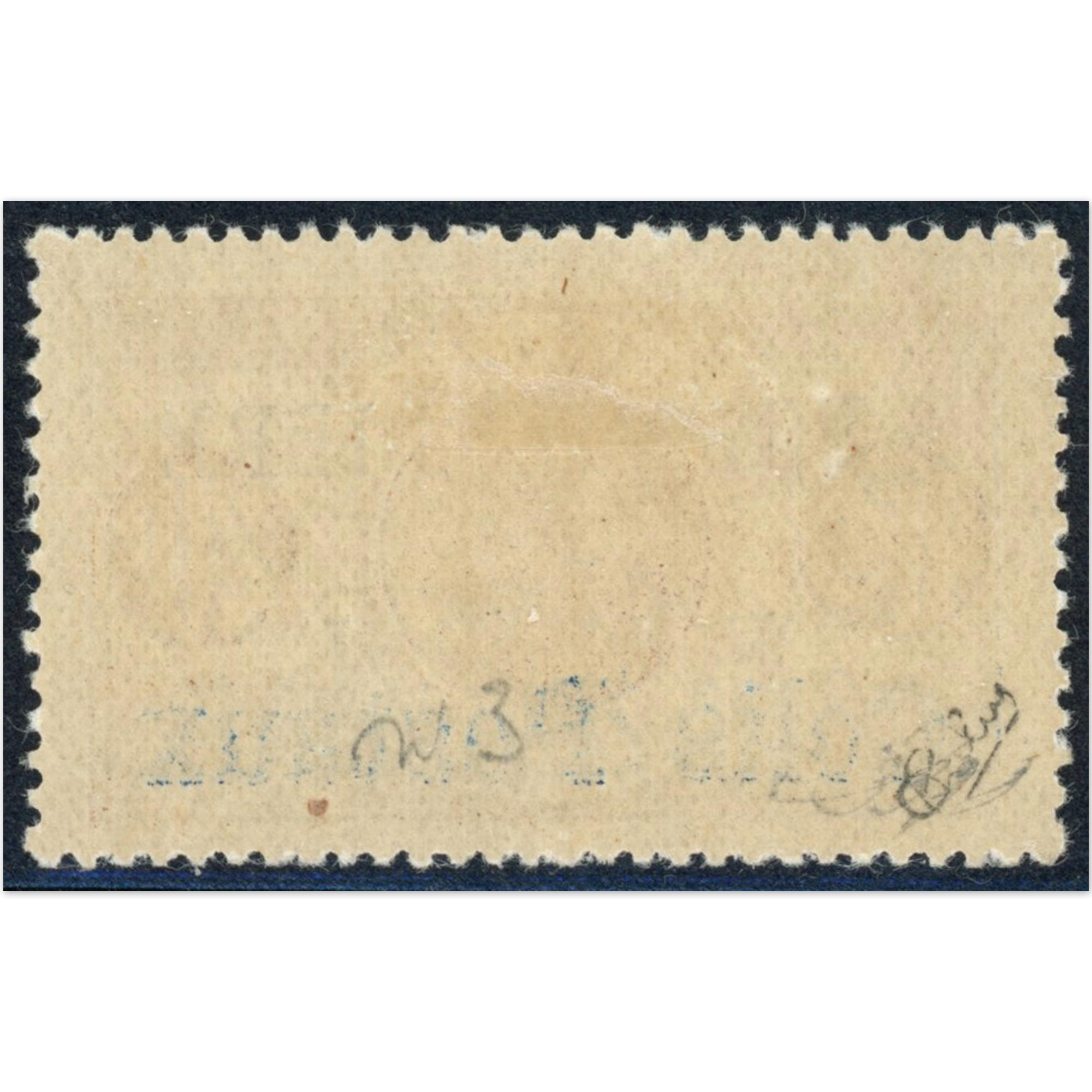 SPM TIMBRE POUR COLIS POSTAUX N°5 NEUF* COTE 1500€ SIGNÉ CALVES AVEC CERTIFICAT