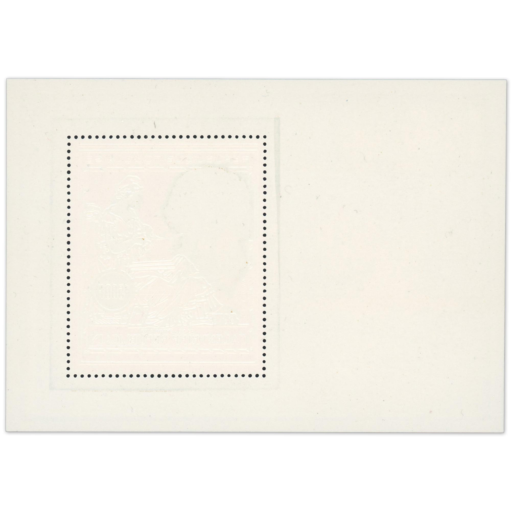 3 TIMBRES NEUFS OR RÉPUBLIQUES AFRICAINES MALAGASY / GUINÉE / TOGO