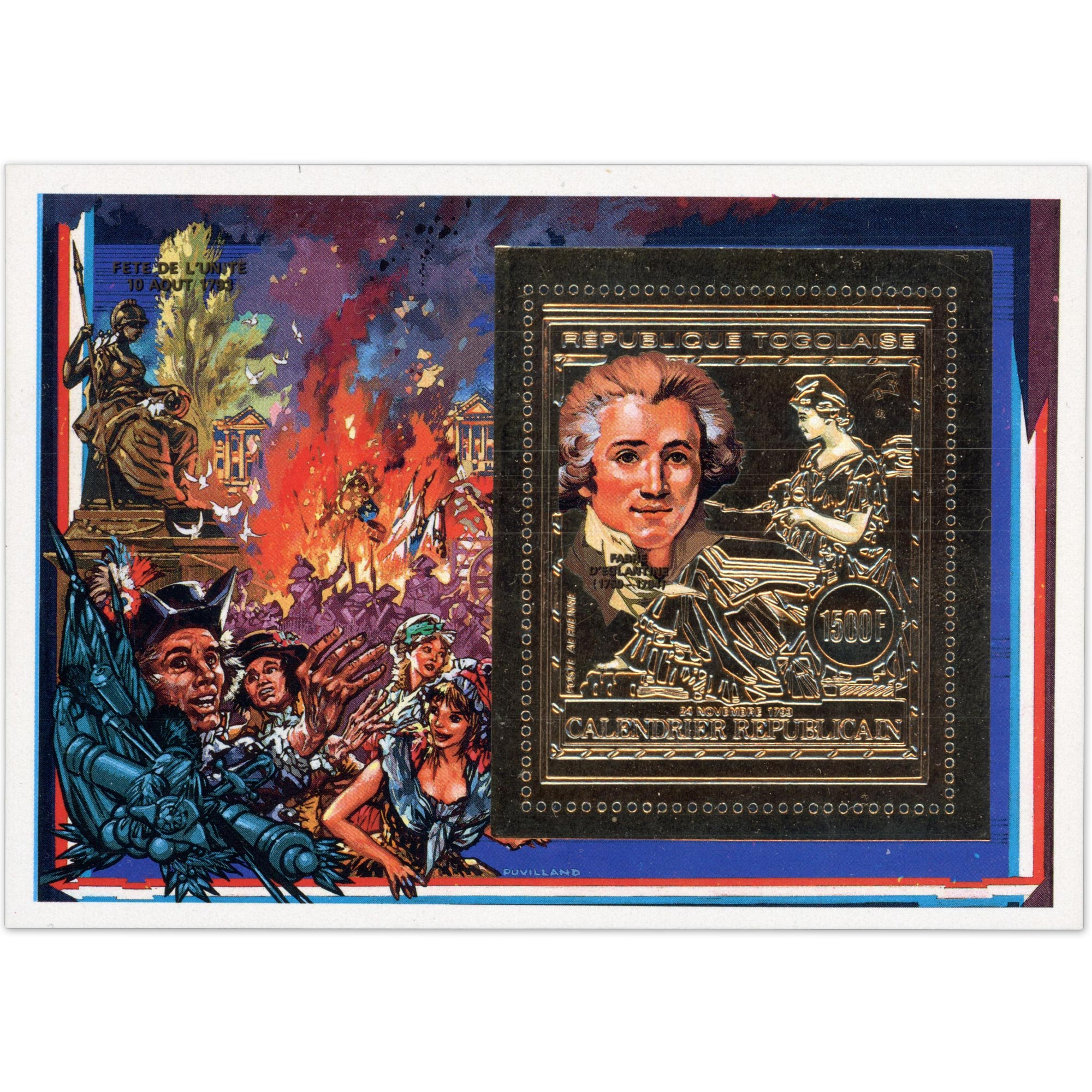 3 TIMBRES NEUFS OR RÉPUBLIQUES AFRICAINES MALAGASY / GUINÉE / TOGO