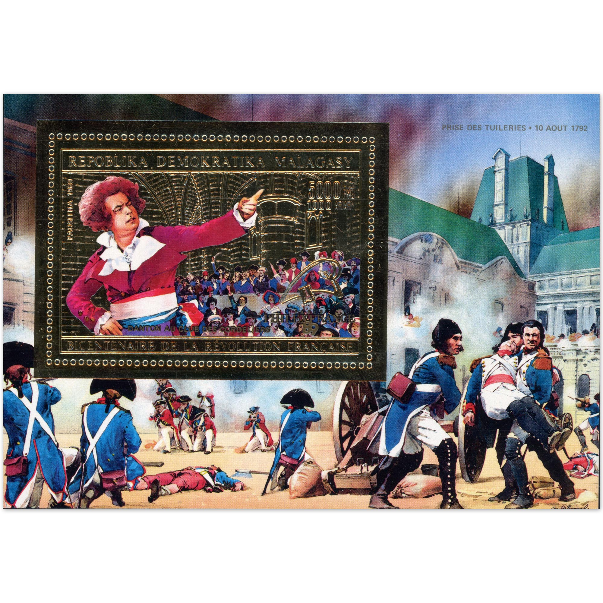 3 TIMBRES NEUFS OR RÉPUBLIQUES AFRICAINES MALAGASY / GUINÉE / TOGO