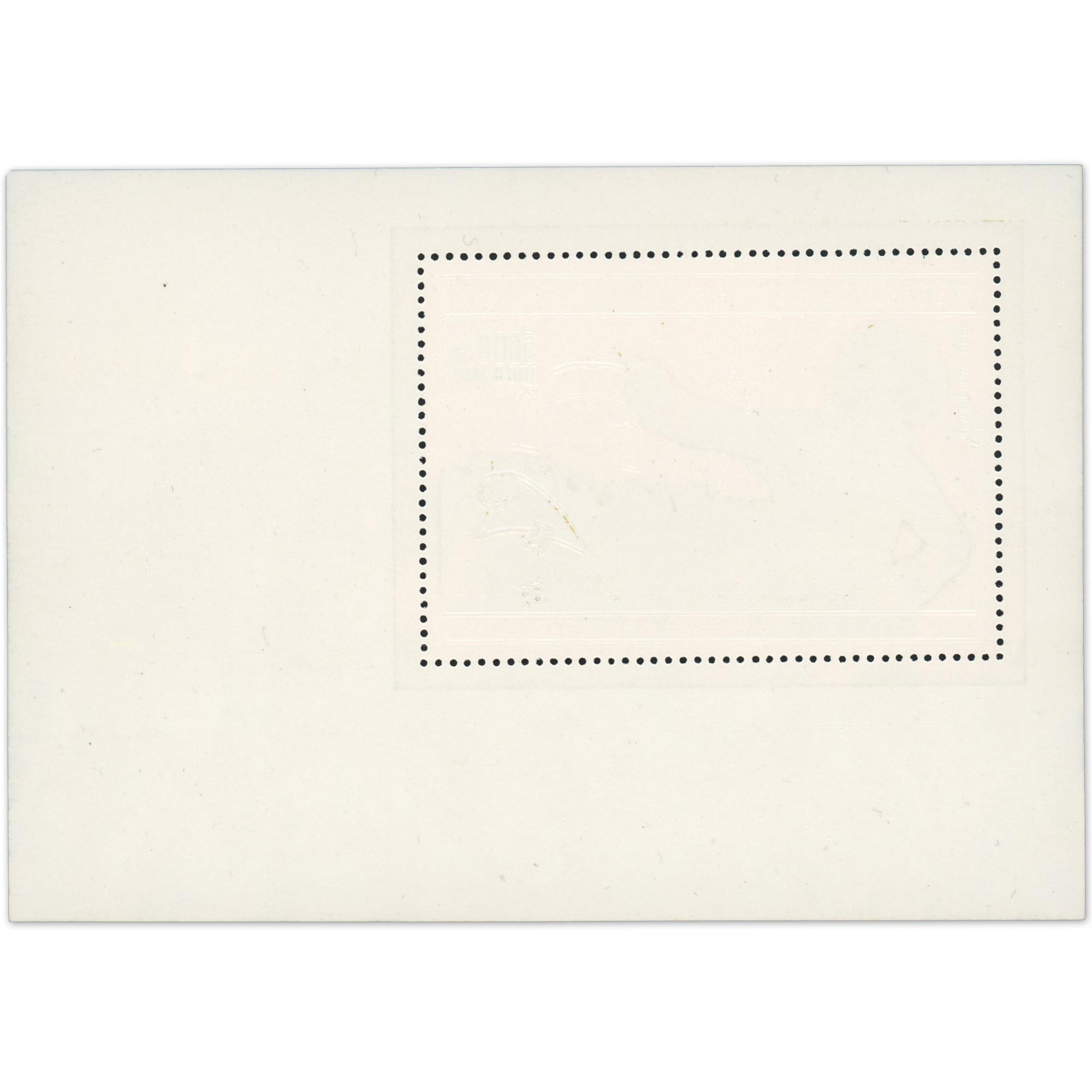 3 TIMBRES NEUFS OR RÉPUBLIQUES AFRICAINES MALAGASY / GUINÉE / TOGO