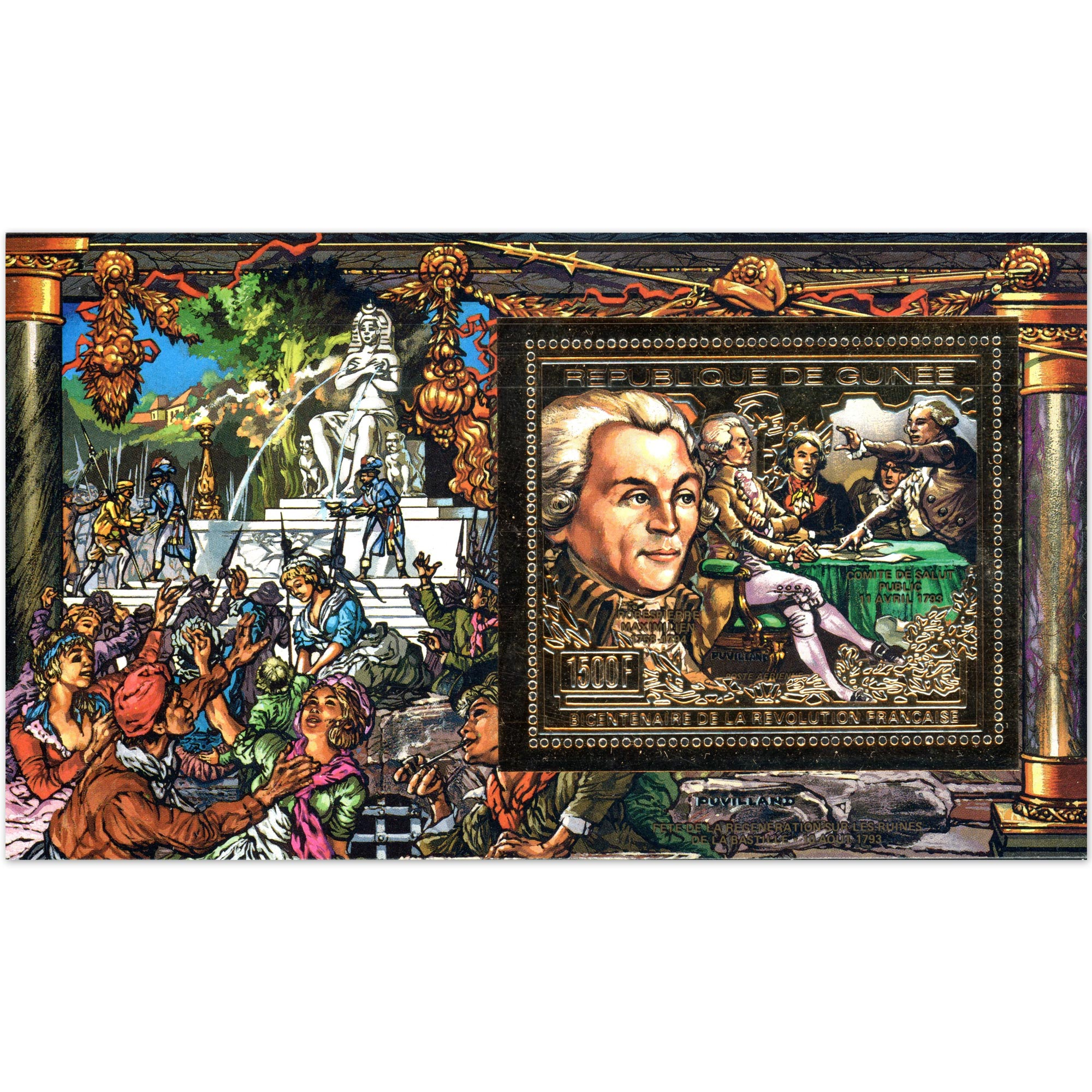 3 TIMBRES NEUFS OR RÉPUBLIQUES AFRICAINES MALAGASY / GUINÉE / TOGO