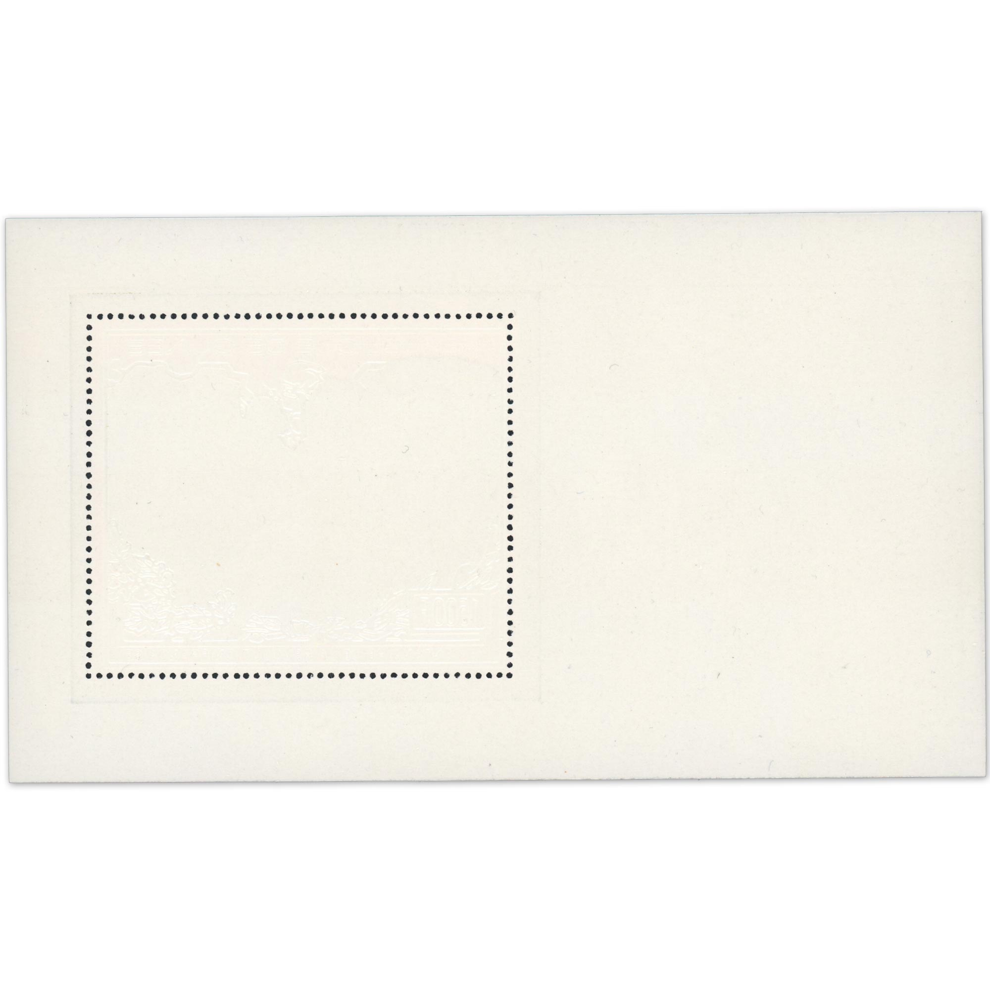 3 TIMBRES NEUFS OR RÉPUBLIQUES AFRICAINES MALAGASY / GUINÉE / TOGO