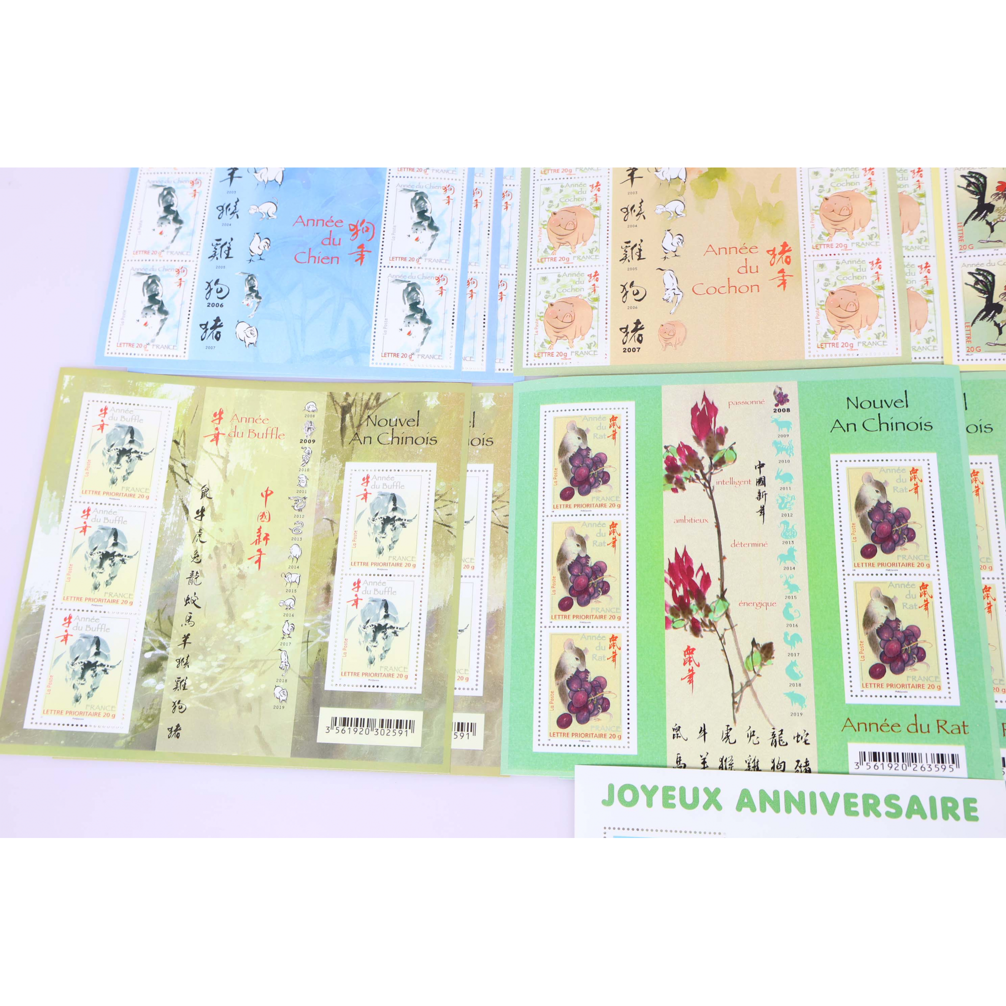 LOT DE 250 TIMBRES À VALIDITÉ PERMANENTE POUR AFFRANCHIR LETTRES FRANCE 20G