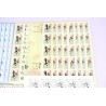 LOT DE 250 TIMBRES À VALIDITÉ PERMANENTE LETTRES FRANCE 20G POUR AFFRANCHIR