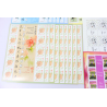 LOT DE 250 TIMBRES À VALIDITÉ PERMANENTE LETTRES FRANCE 20G POUR AFFRANCHIR