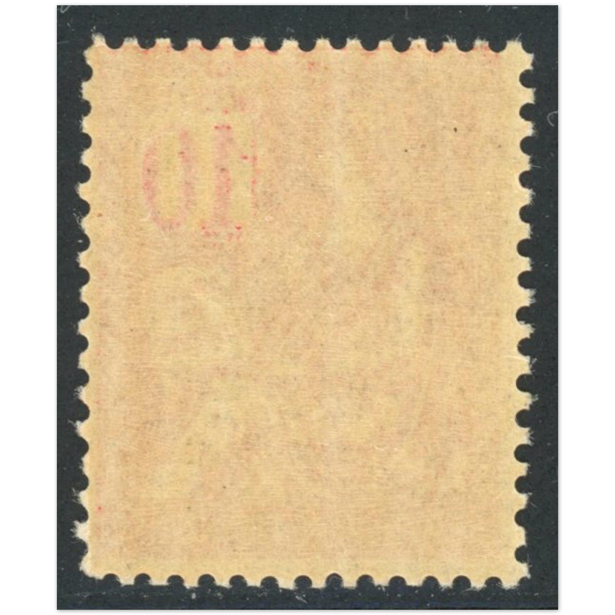 MOUCHON N°112 TIMBRE DE FRANCE NEUF** DE BELLE QUALITÉ ANNÉE 1900 COTE 95€