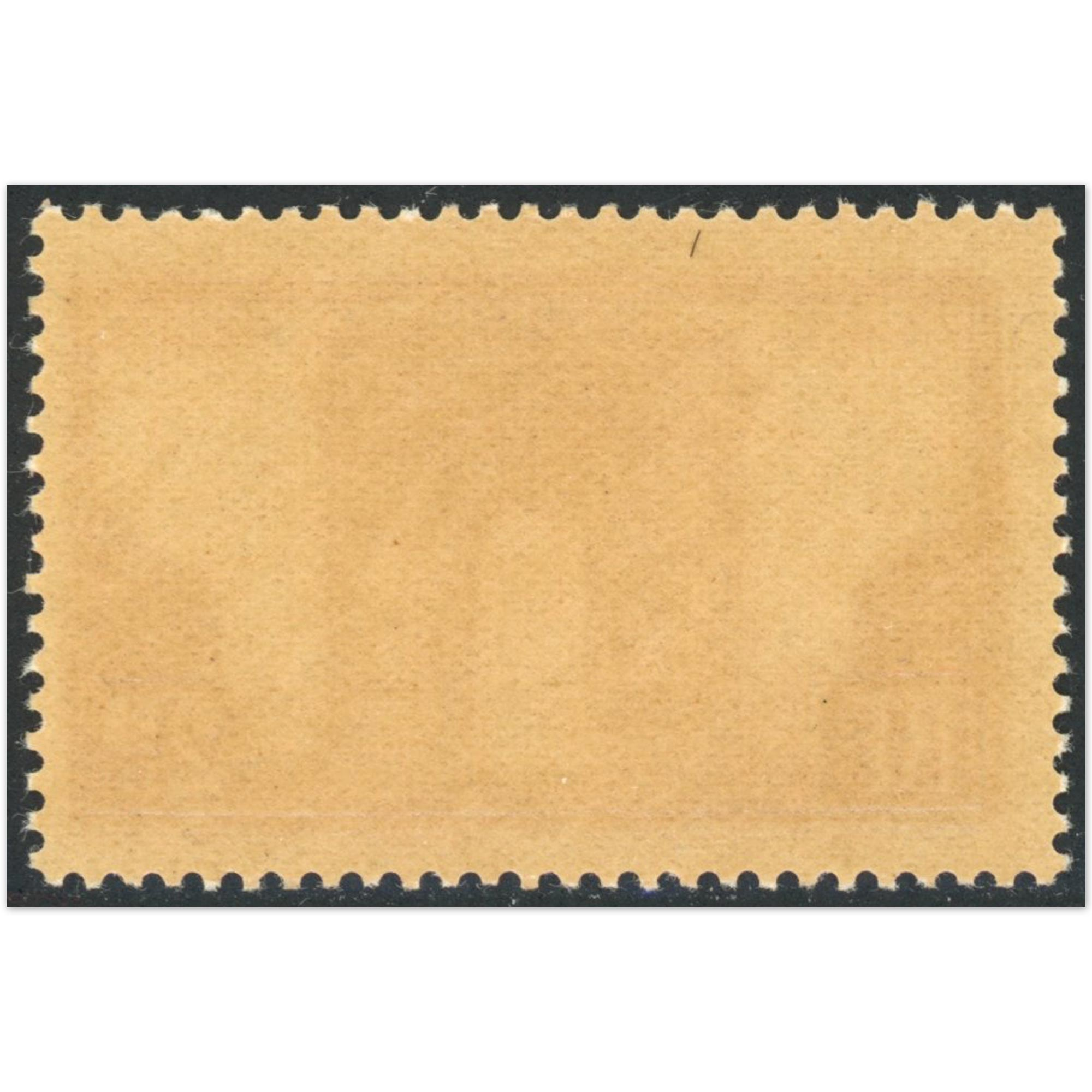 ARC DE TRIOMPHE N°258 TIMBRE DE FRANCE NEUF** ANNÉE 1929 COTE 95€ QUALITÉ LUXE