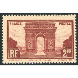 ARC DE TRIOMPHE N°258 TIMBRE DE FRANCE NEUF** ANNÉE 1929 COTE 95€ QUALITÉ LUXE