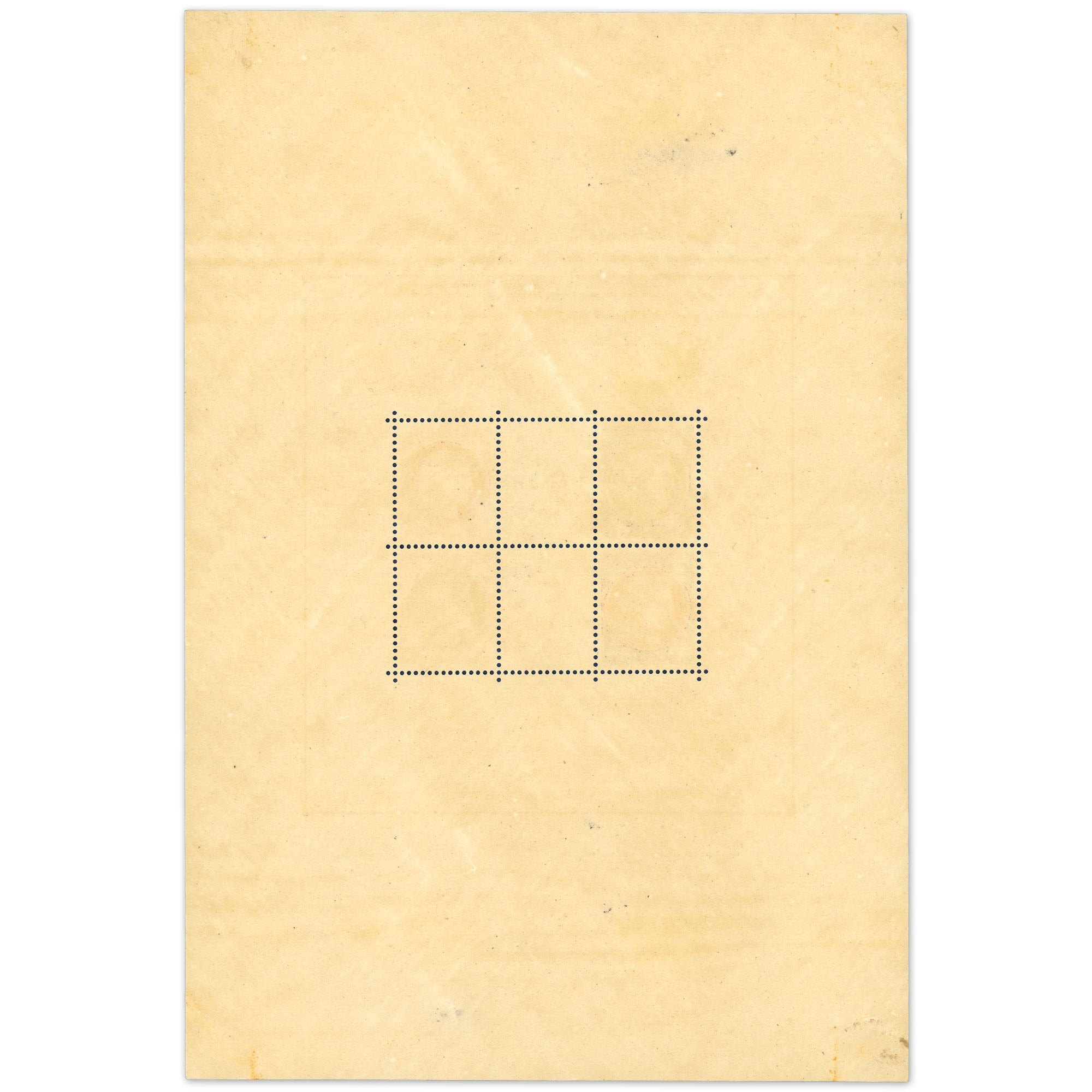 BLOC N°3 PEXIP ANNÉE 1937 TIMBRES DE FRANCE NEUFS GOMME ALTÉRÉE COTE 800€