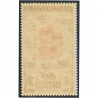 MONACO N°420 25E RALLYE AUTOMOBILE DE MONTE-CARLO, TIMBRE NEUF** COTE 135€