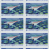 FRANCE FEUILLE POSTE AÉRIENNE N°F83a ANNIVERSAIRE DU 1ER VOL DU CONCORDE, 2019