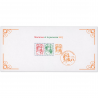 BLOC SOUVENIR N°82 MARIANNE DE CIAPPA ET KAWENA TIMBRES NEUFS** ANNÉE 2013