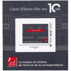 FRANCE BLOC 2019 AUTOADHÉSIF BF MONTIMBRAMOI Le Carré d'Encre FÊTE SES 10 ANS**