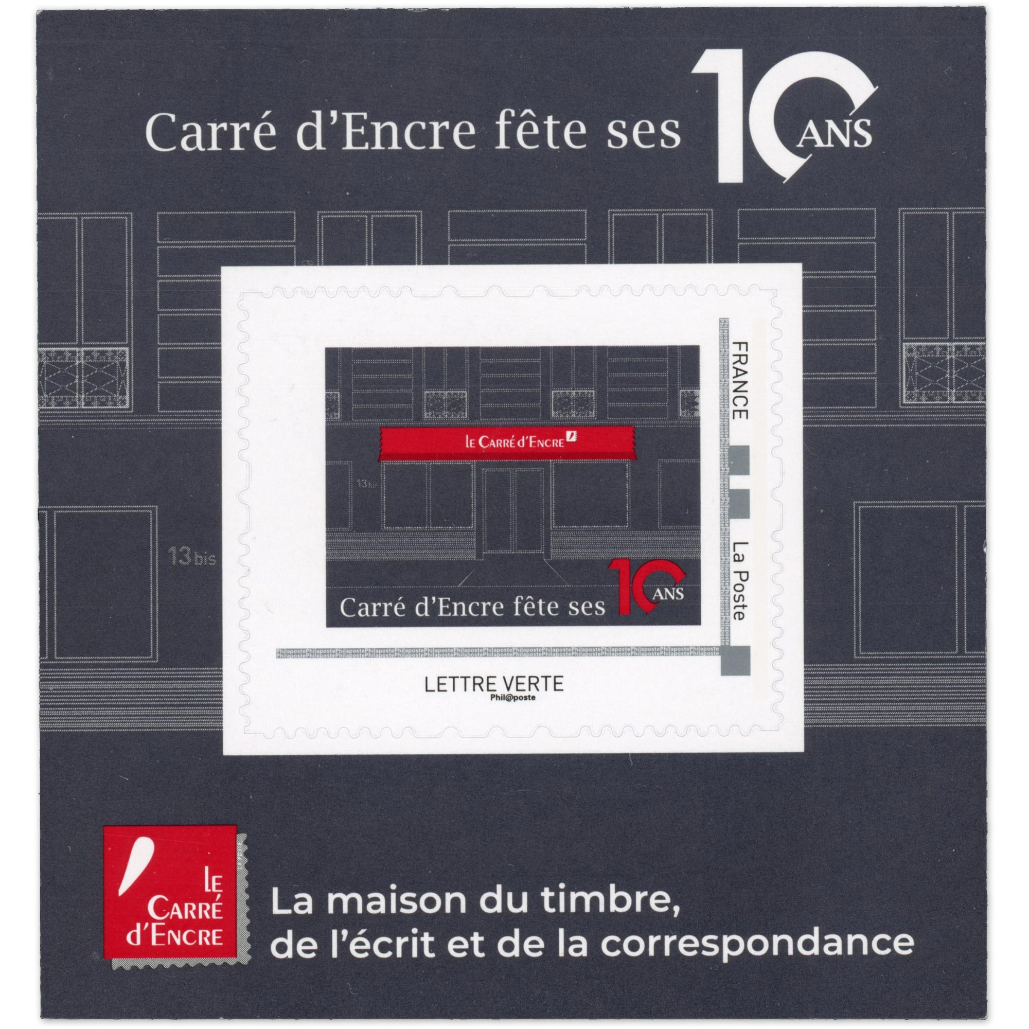 FRANCE BLOC 2019 AUTOADHÉSIF BF MONTIMBRAMOI Le Carré d'Encre FÊTE SES 10 ANS**