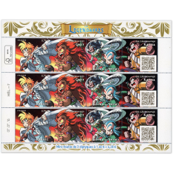 FEUILLET BANDE DESSINÉE MANFRA N°F5081 TIMBRES NEUFS** ANNÉE 2016 QUALITÉ LUXE