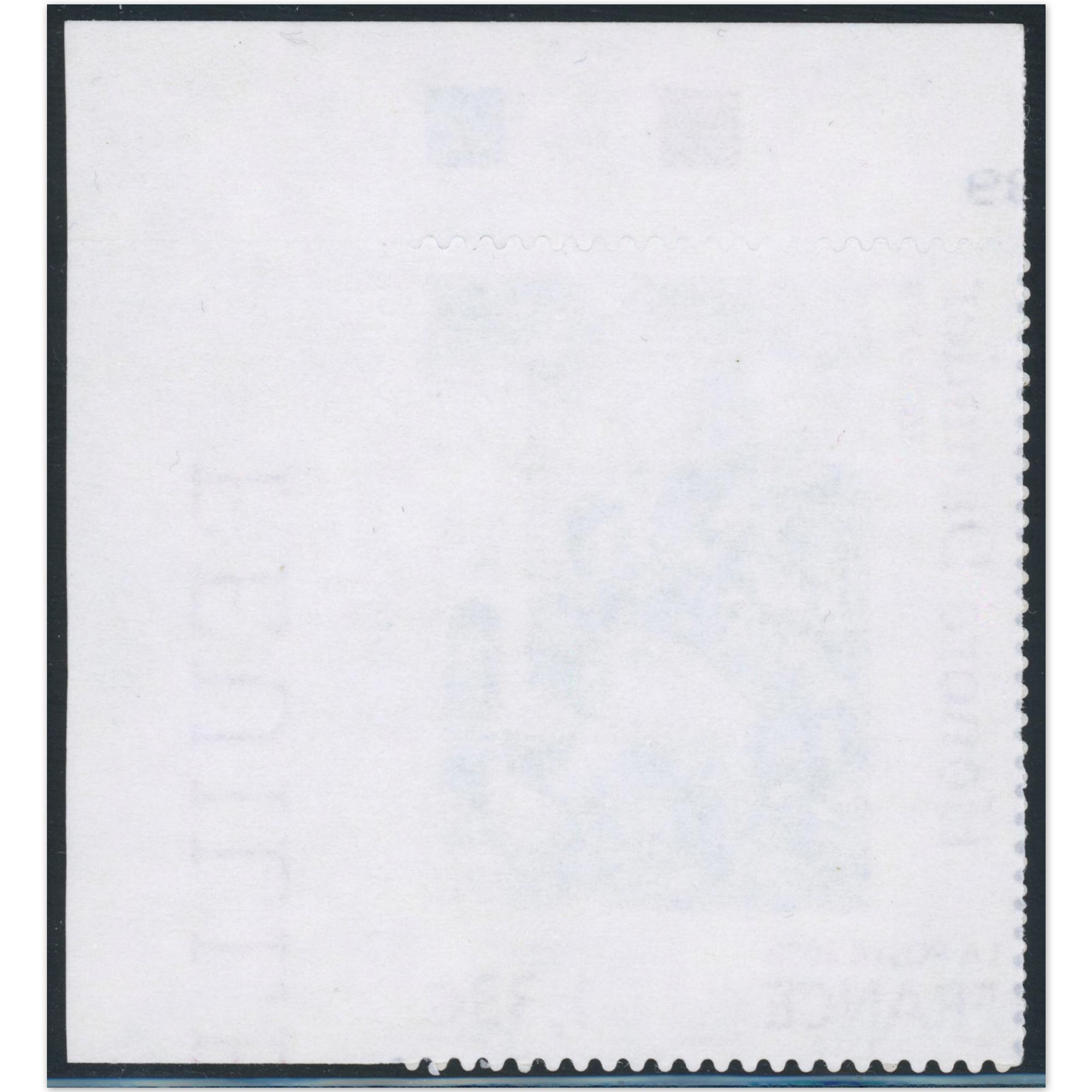 TIMBRE POSTE AUTOADHÉSIF 224 HONORÉ DAUMIER 2008 NEUF** BDF ANNÉE 2008 COTE 295€