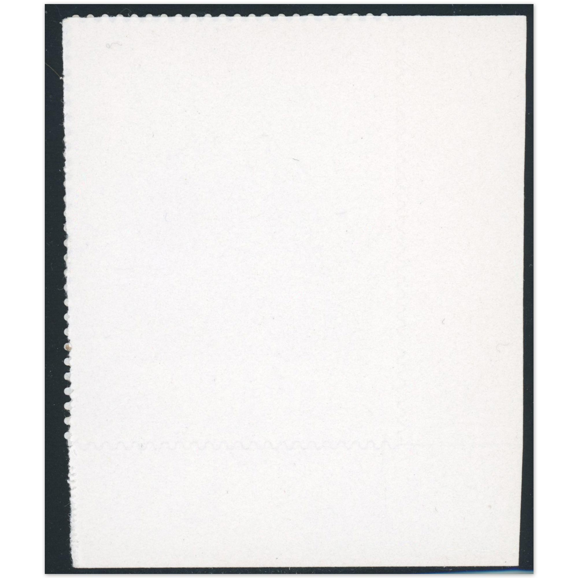 TIMBRE POSTE AUTOADHÉSIF 222 GÉRARD GAROUSTE 2008 NEUF BDF ANNÉE 2008 COTE 185€