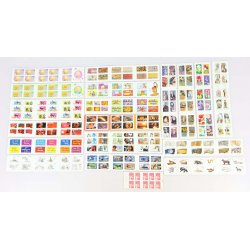 Carnet De 10 Timbres France BC1719 - Croix-Rouge 2019 - Neufs Sans Charnière