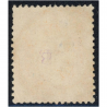OBLITÉRATION ATYPIQUE CACHET ROUGE N°38 TIMBRE OBLITÉRÉ DE 1870 LÉGER AMINCI