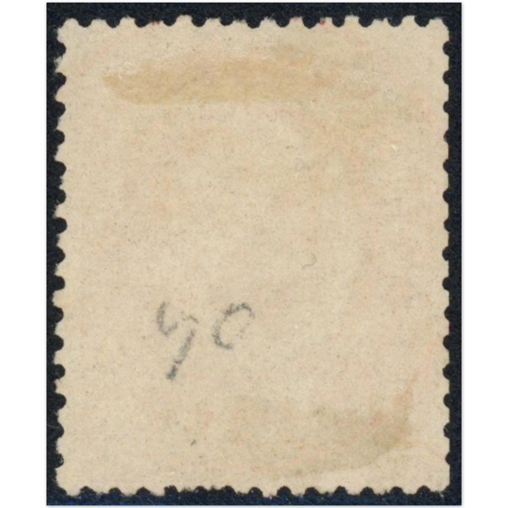 OBLITÉRATION ATYPIQUE CACHET ROUGE N°38 TIMBRE OBLITÉRÉ DE 1870 TRÈS BON ÉTAT