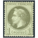 NAPOLÉON N°25 TIMBRE DE FRANCE NEUF EMPIRE FRANCAIS 1c VERT BRONZE ANNÉE 1870